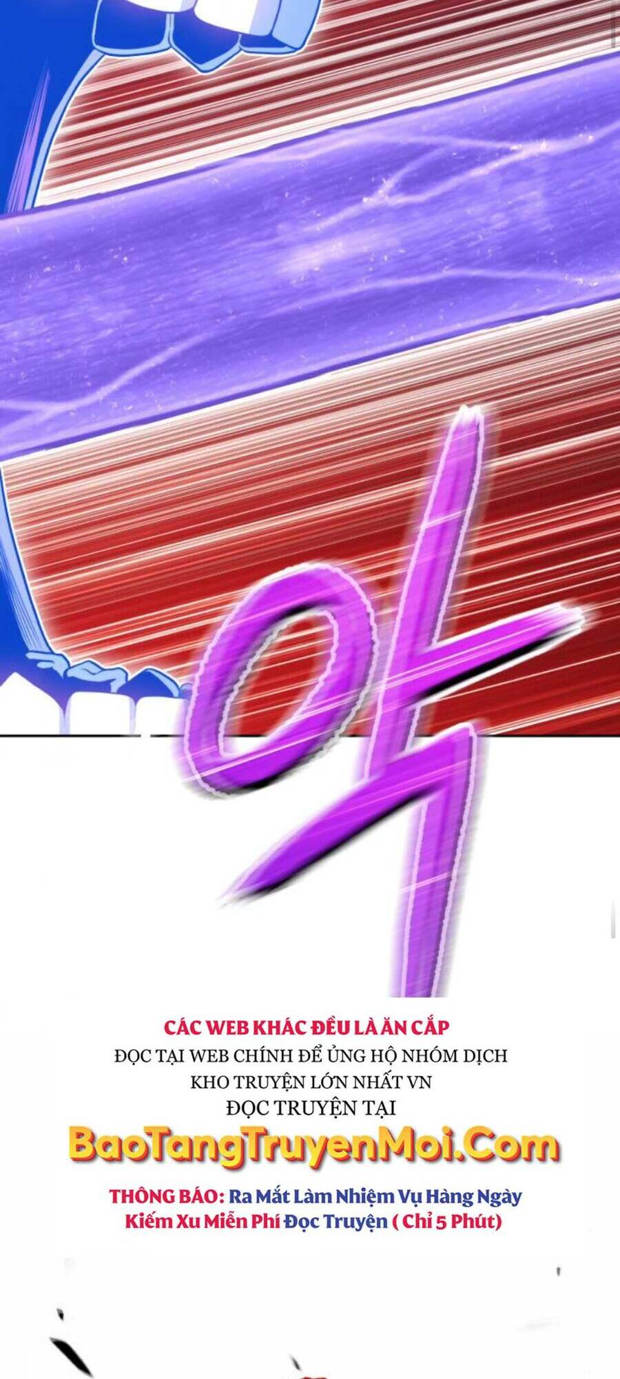 Gậy Gỗ Cấp 99+ - Chapter 20.1 - Page 26