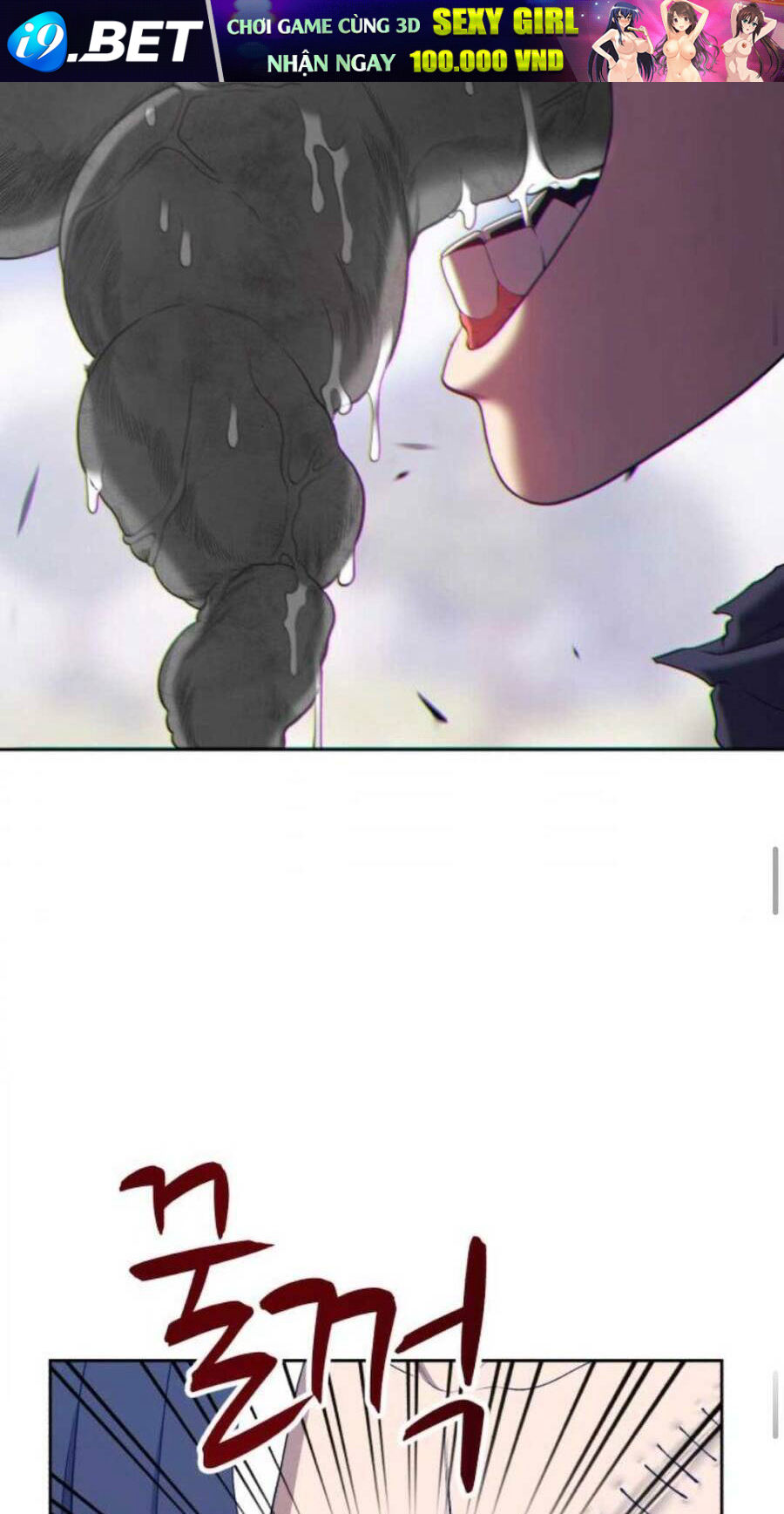 Gậy Gỗ Cấp 99+ - Chapter 20.1 - Page 44