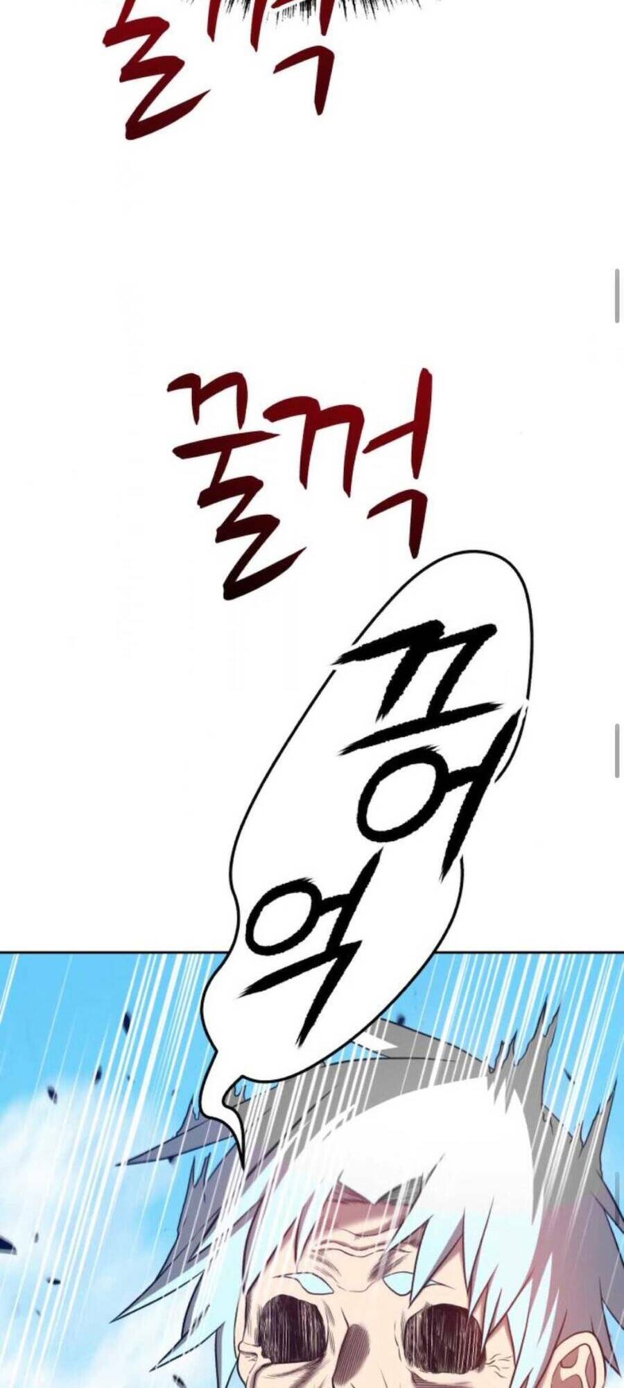 Gậy Gỗ Cấp 99+ - Chapter 20.1 - Page 47