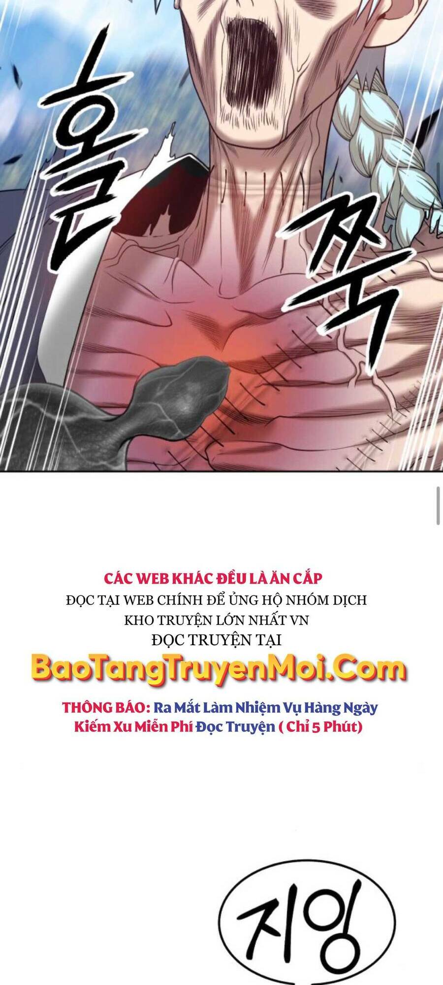 Gậy Gỗ Cấp 99+ - Chapter 20.1 - Page 48