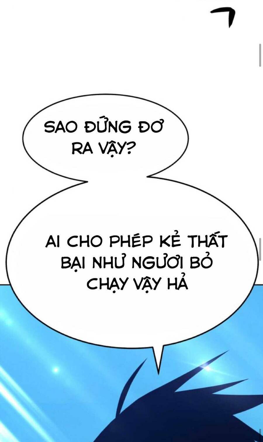 Gậy Gỗ Cấp 99+ - Chapter 20.2 - Page 13