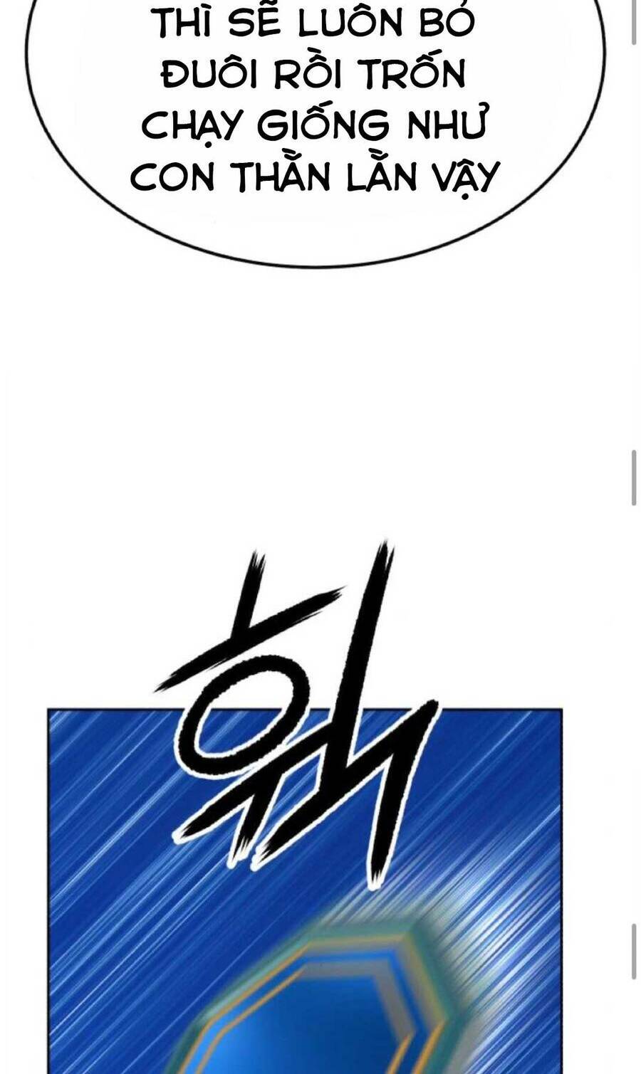 Gậy Gỗ Cấp 99+ - Chapter 20.2 - Page 17