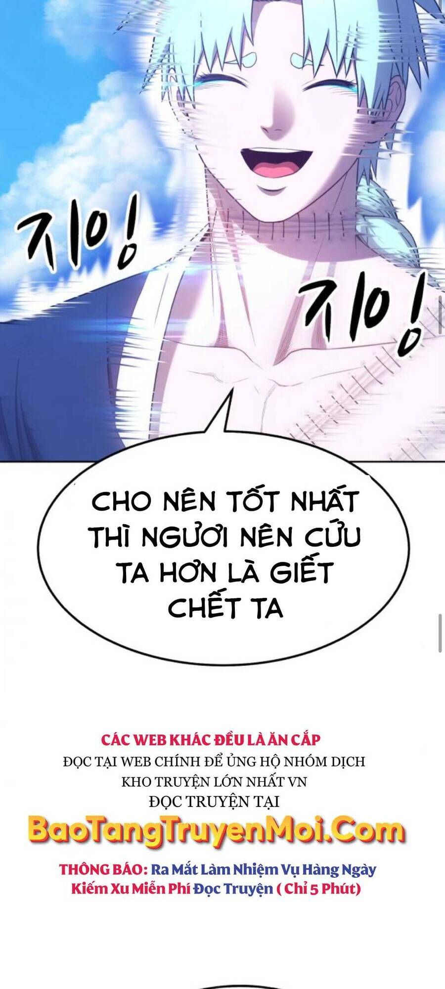 Gậy Gỗ Cấp 99+ - Chapter 20.2 - Page 27