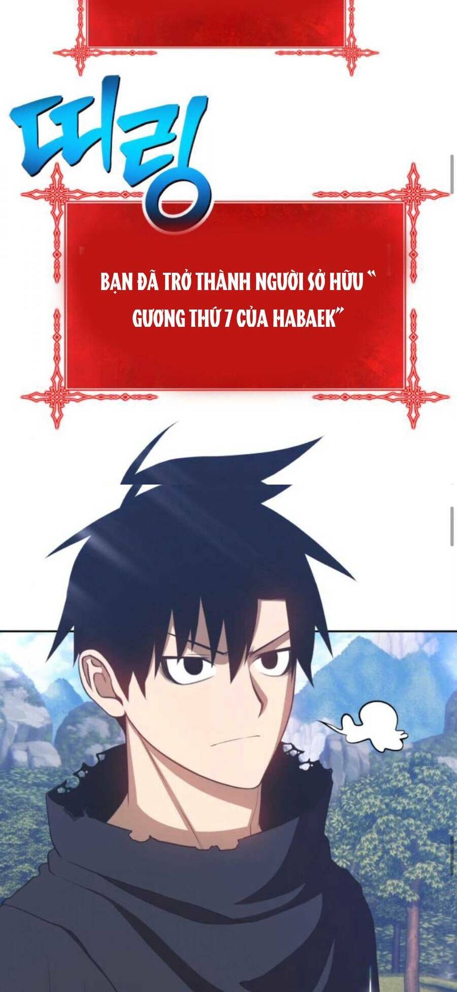 Gậy Gỗ Cấp 99+ - Chapter 20.2 - Page 30