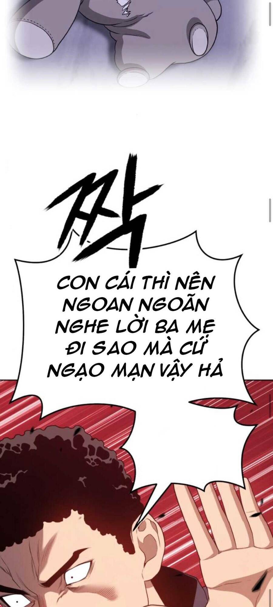 Gậy Gỗ Cấp 99+ - Chapter 20.2 - Page 41