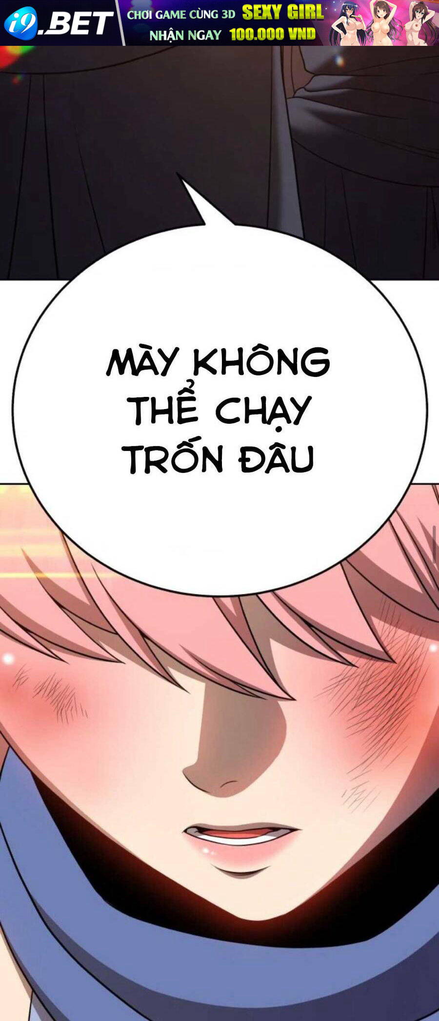 Gậy Gỗ Cấp 99+ - Chapter 20.2 - Page 52