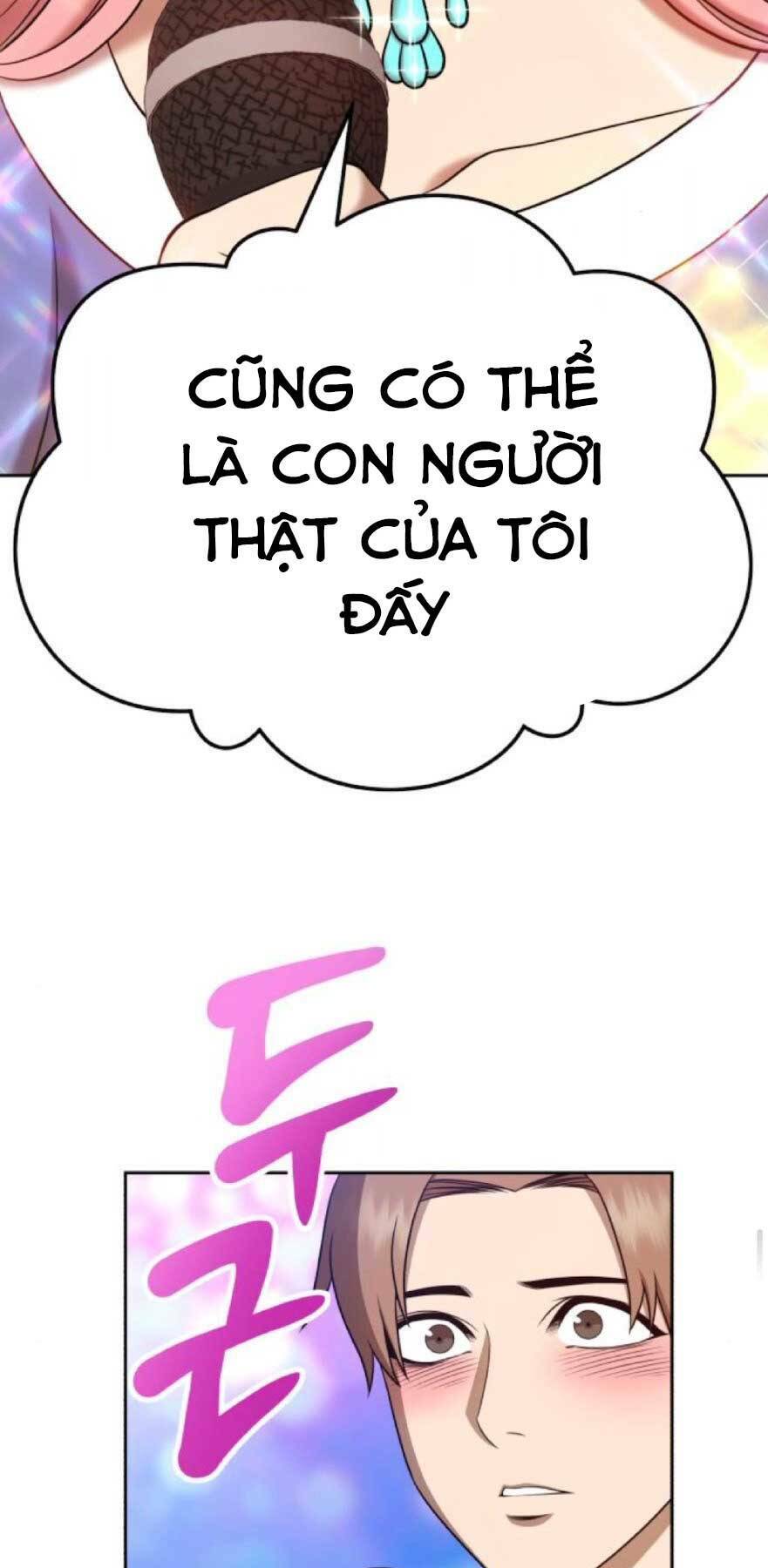 Gậy Gỗ Cấp 99+ - Chapter 20.4 - Page 21