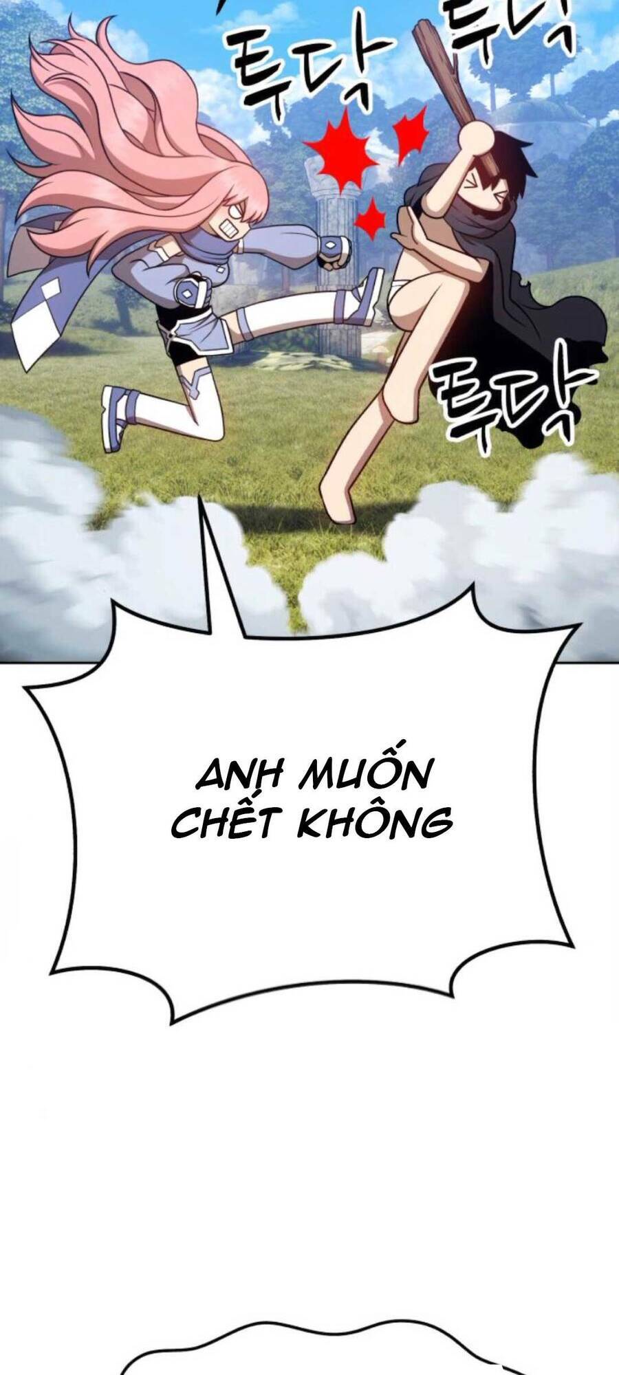 Gậy Gỗ Cấp 99+ - Chapter 20.4 - Page 39