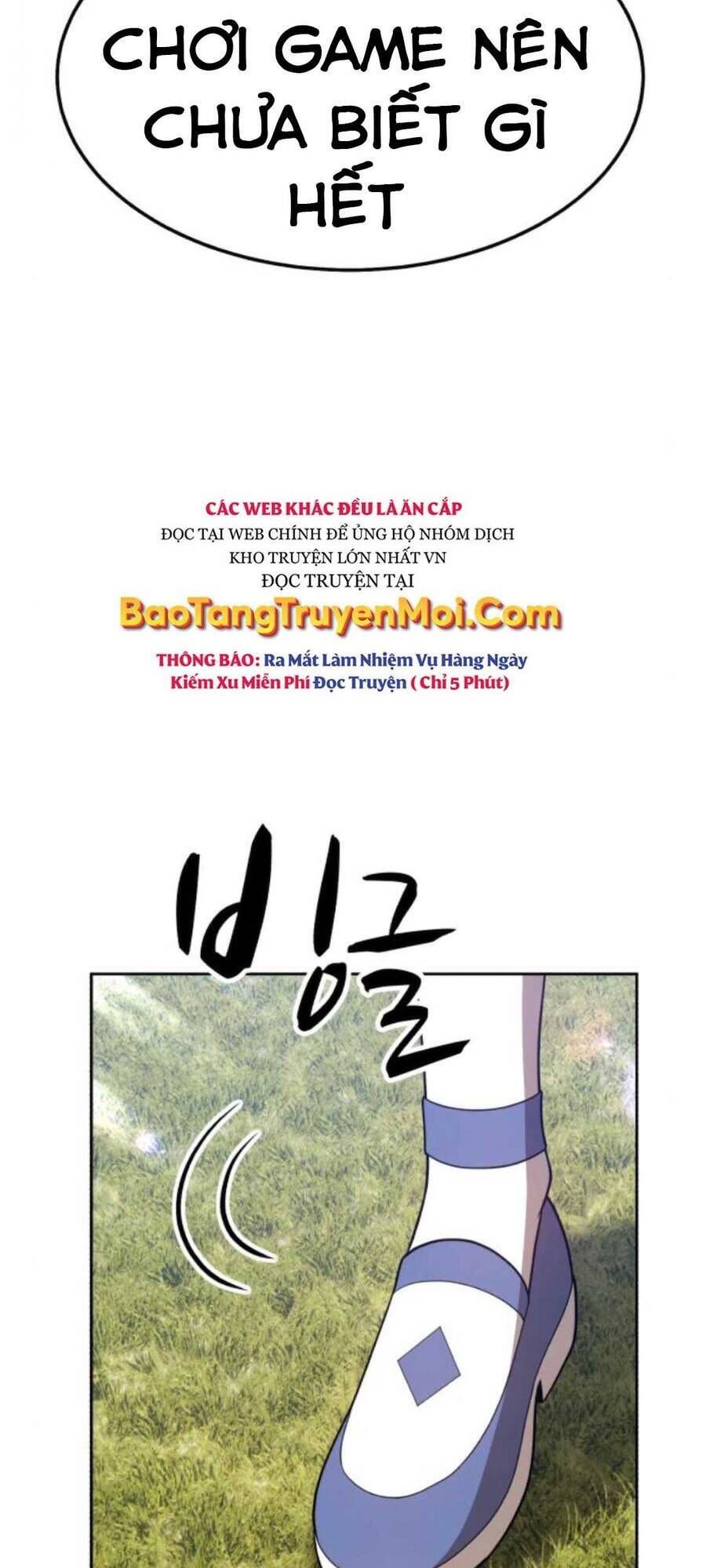 Gậy Gỗ Cấp 99+ - Chapter 20.4 - Page 60