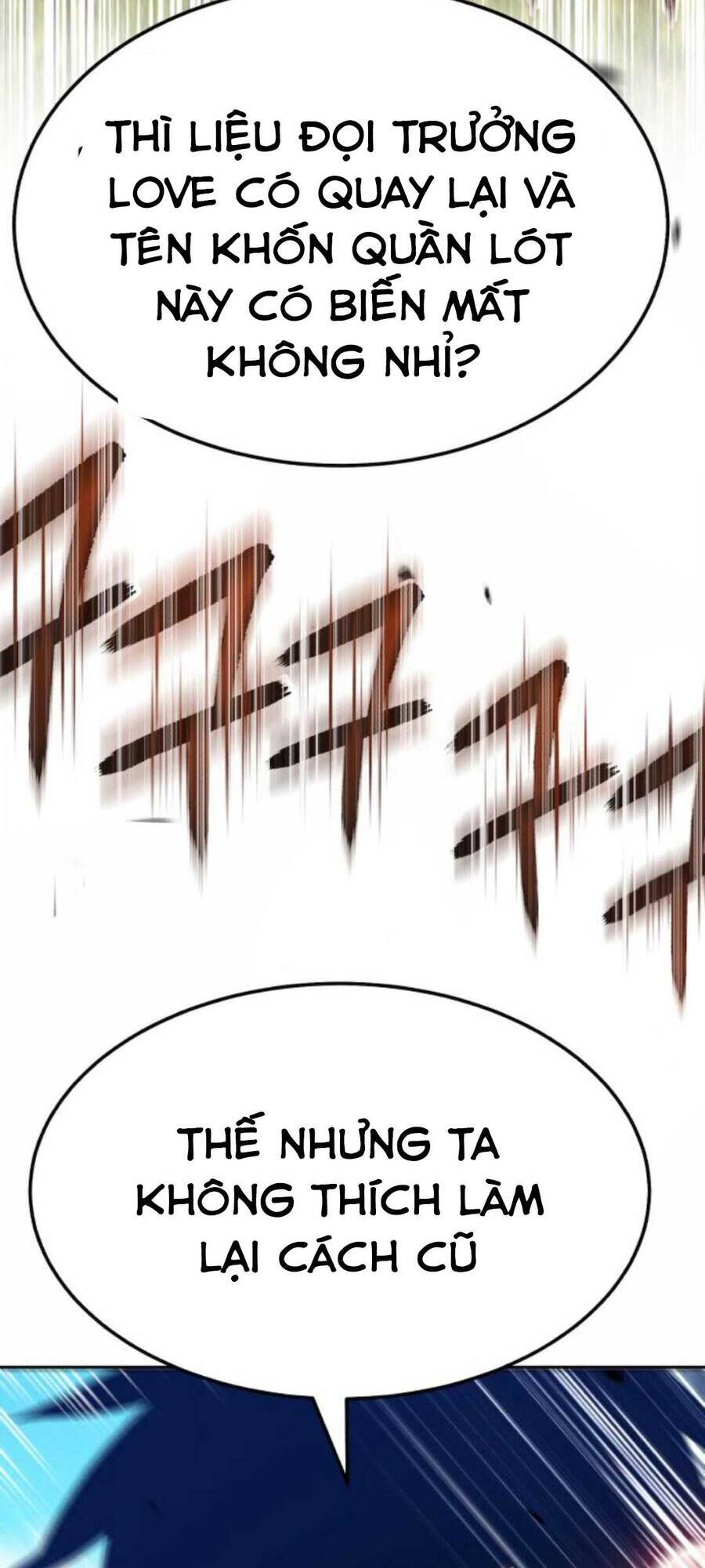 Gậy Gỗ Cấp 99+ - Chapter 20 - Page 38