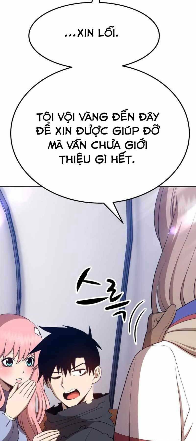 Gậy Gỗ Cấp 99+ - Chapter 21.5 - Page 48