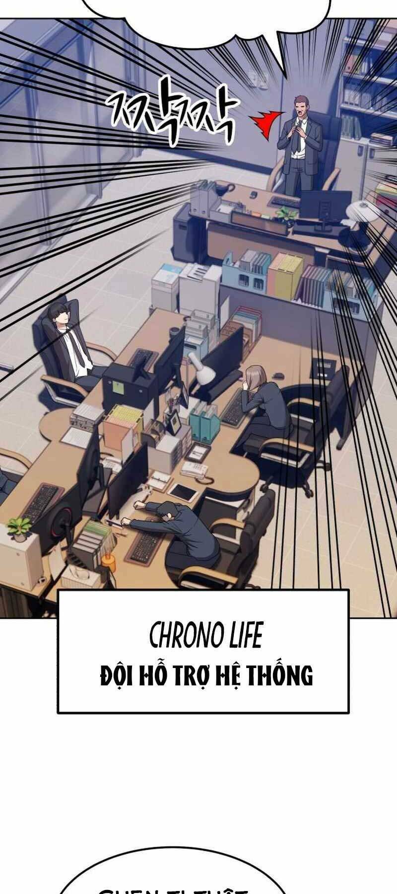 Gậy Gỗ Cấp 99+ - Chapter 21.5 - Page 64