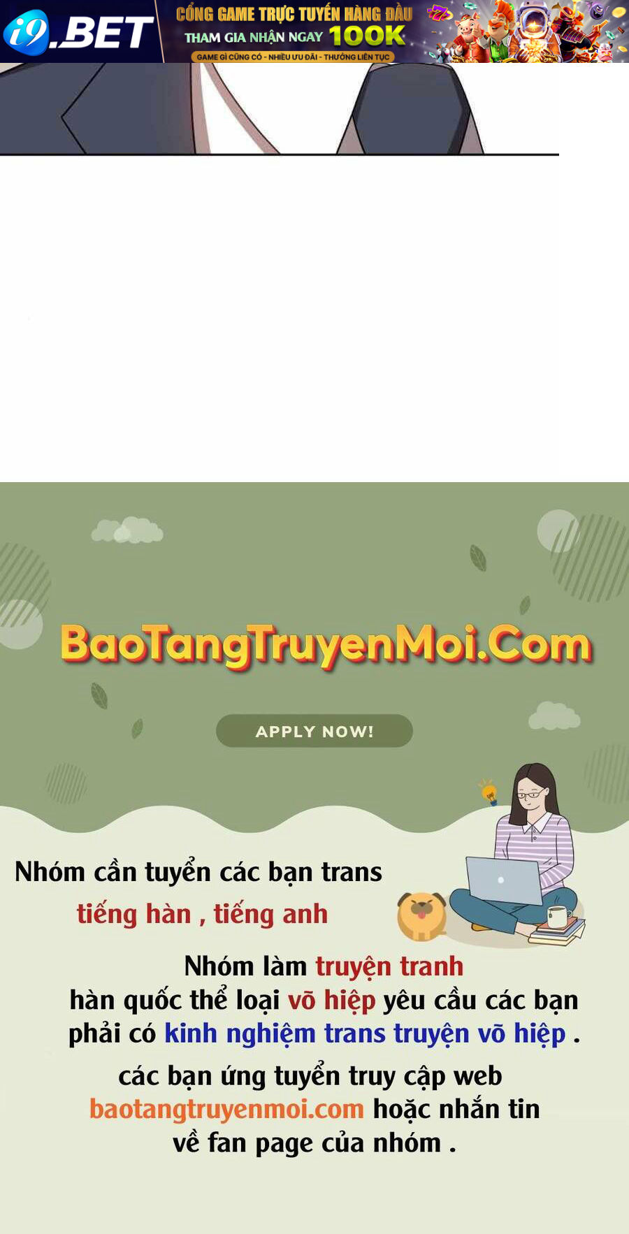 Gậy Gỗ Cấp 99+ - Chapter 21.5 - Page 73