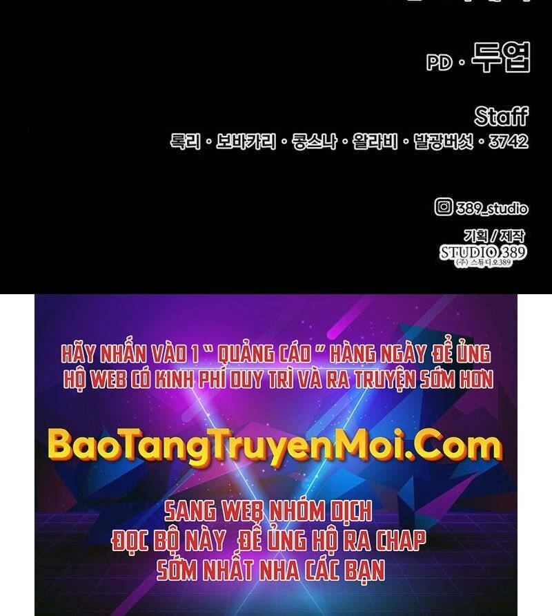 Gậy Gỗ Cấp 99+ - Chapter 21.5 - Page 98