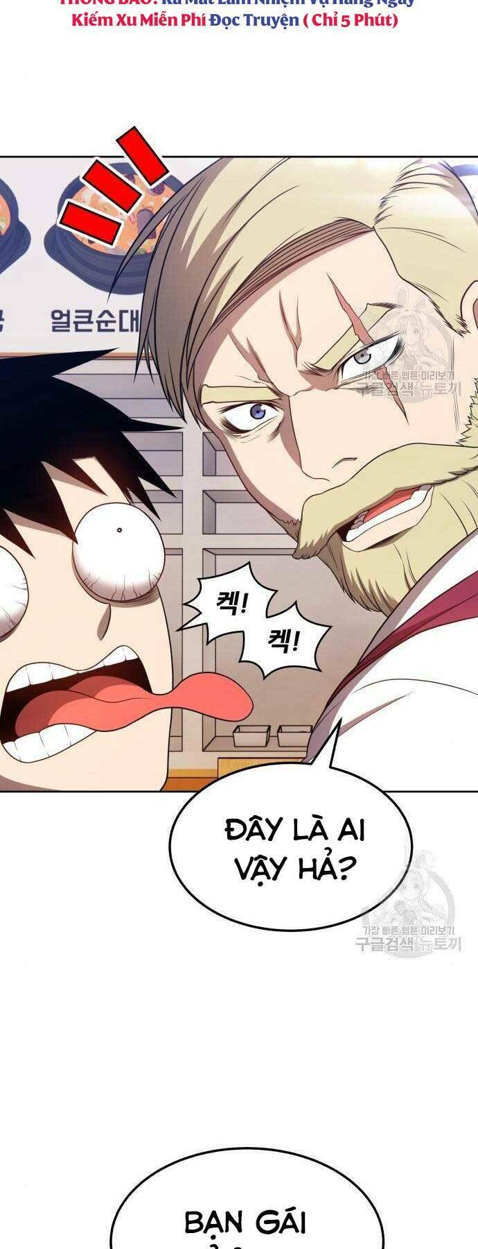 Gậy Gỗ Cấp 99+ - Chapter 22.5 - Page 9