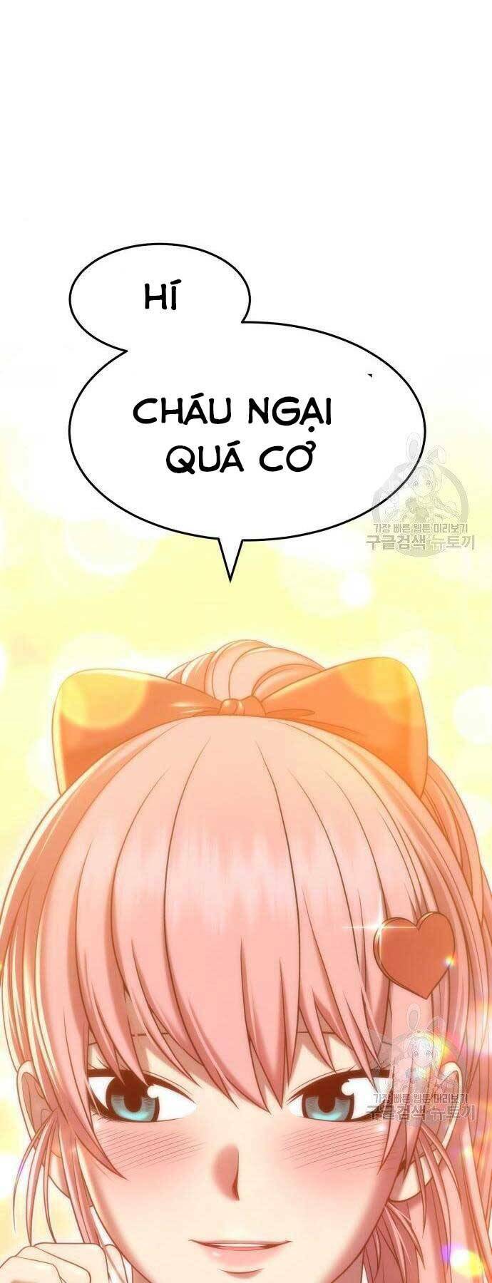 Gậy Gỗ Cấp 99+ - Chapter 22.5 - Page 12