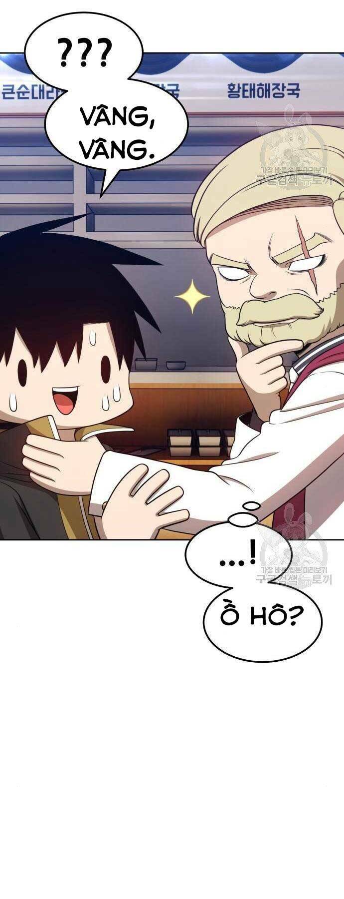 Gậy Gỗ Cấp 99+ - Chapter 22.5 - Page 18