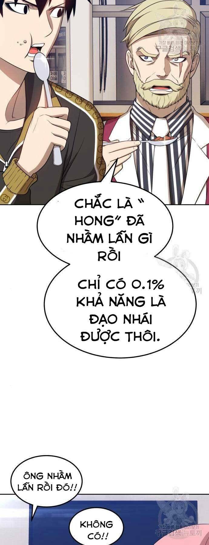 Gậy Gỗ Cấp 99+ - Chapter 22.5 - Page 23
