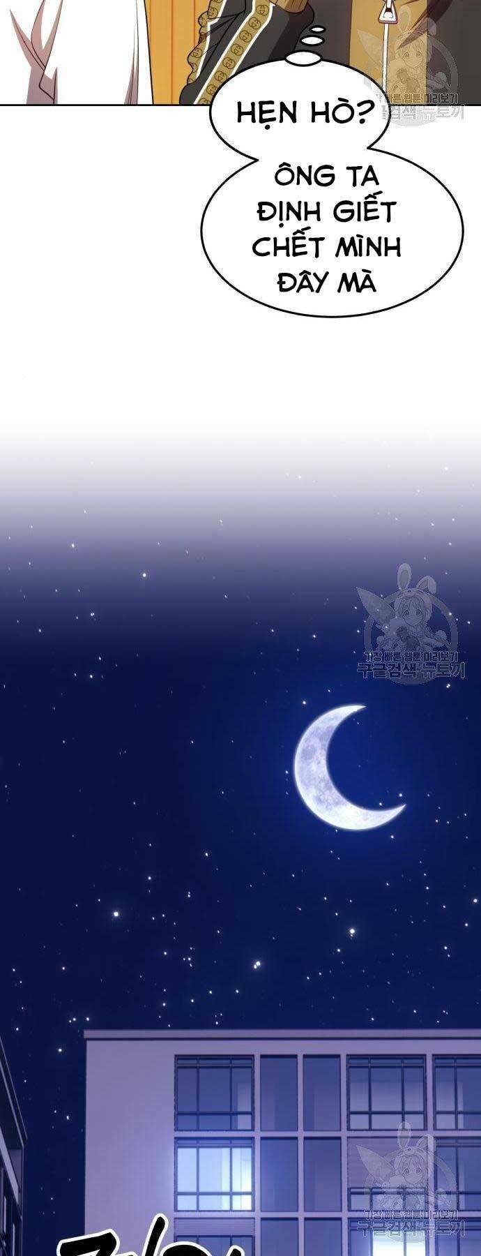Gậy Gỗ Cấp 99+ - Chapter 22.5 - Page 31