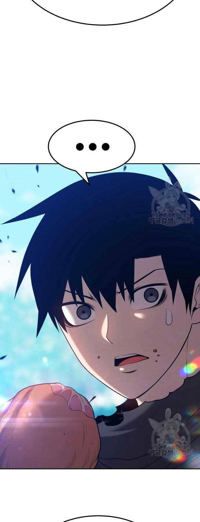 Gậy Gỗ Cấp 99+ - Chapter 22.5 - Page 48