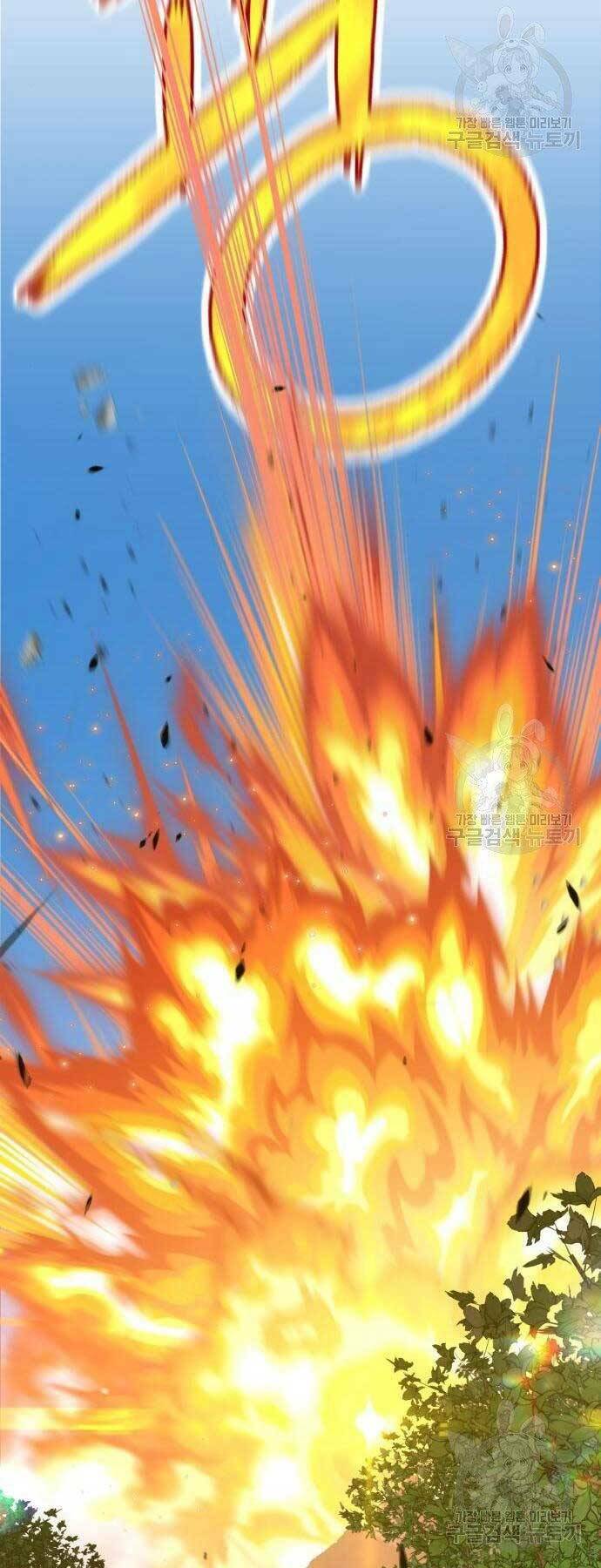 Gậy Gỗ Cấp 99+ - Chapter 22.5 - Page 51