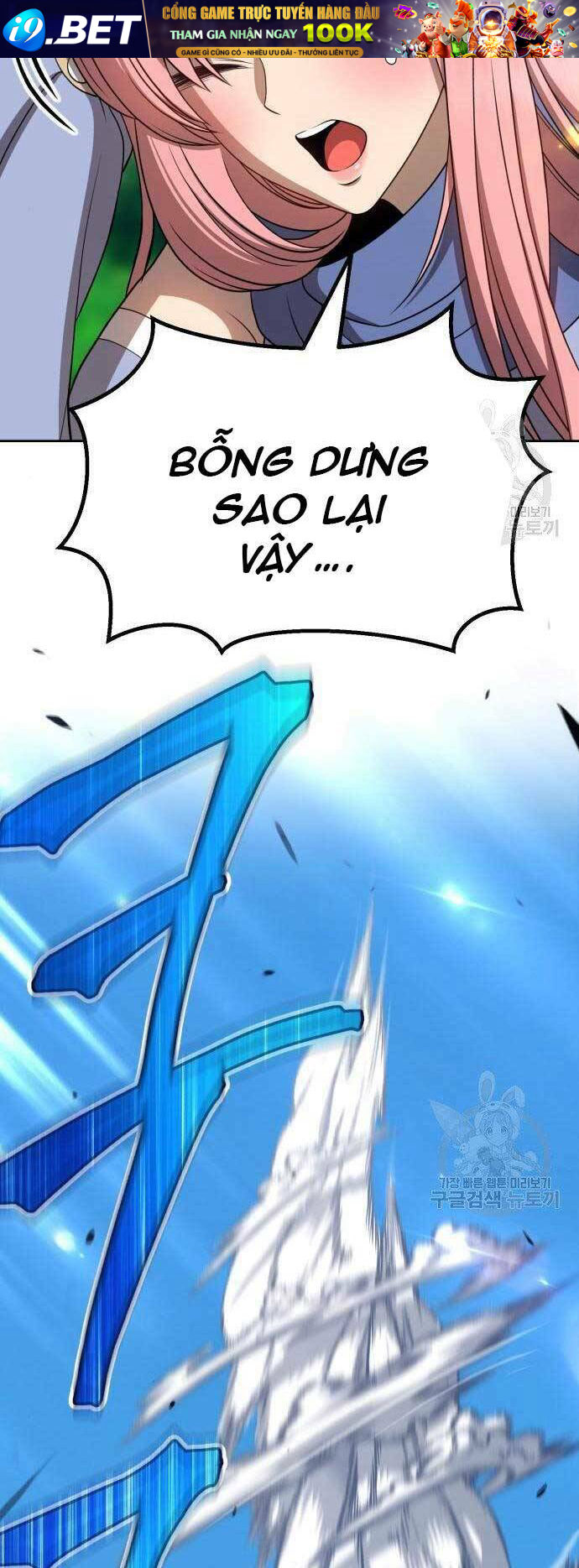 Gậy Gỗ Cấp 99+ - Chapter 22.5 - Page 53