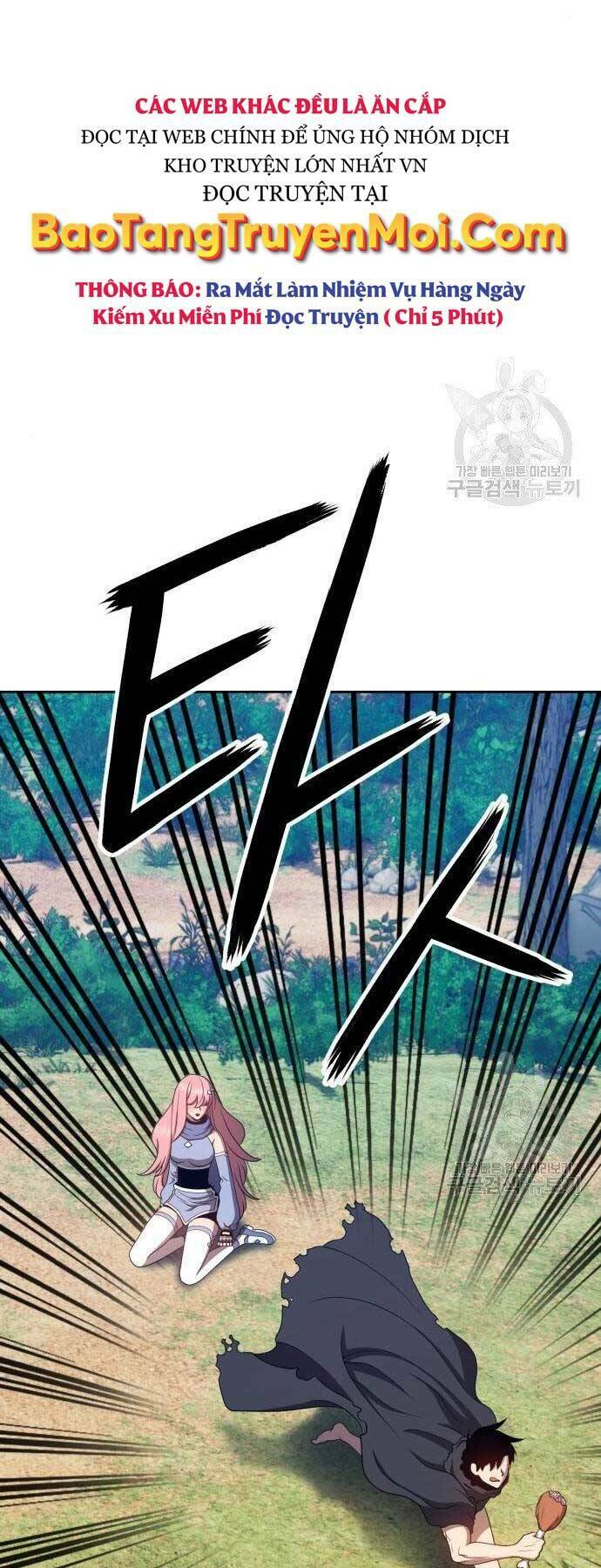 Gậy Gỗ Cấp 99+ - Chapter 22.5 - Page 57