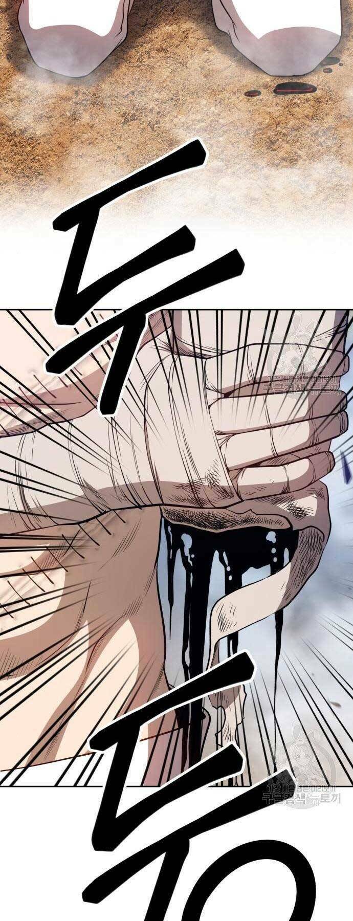 Gậy Gỗ Cấp 99+ - Chapter 22.5 - Page 64