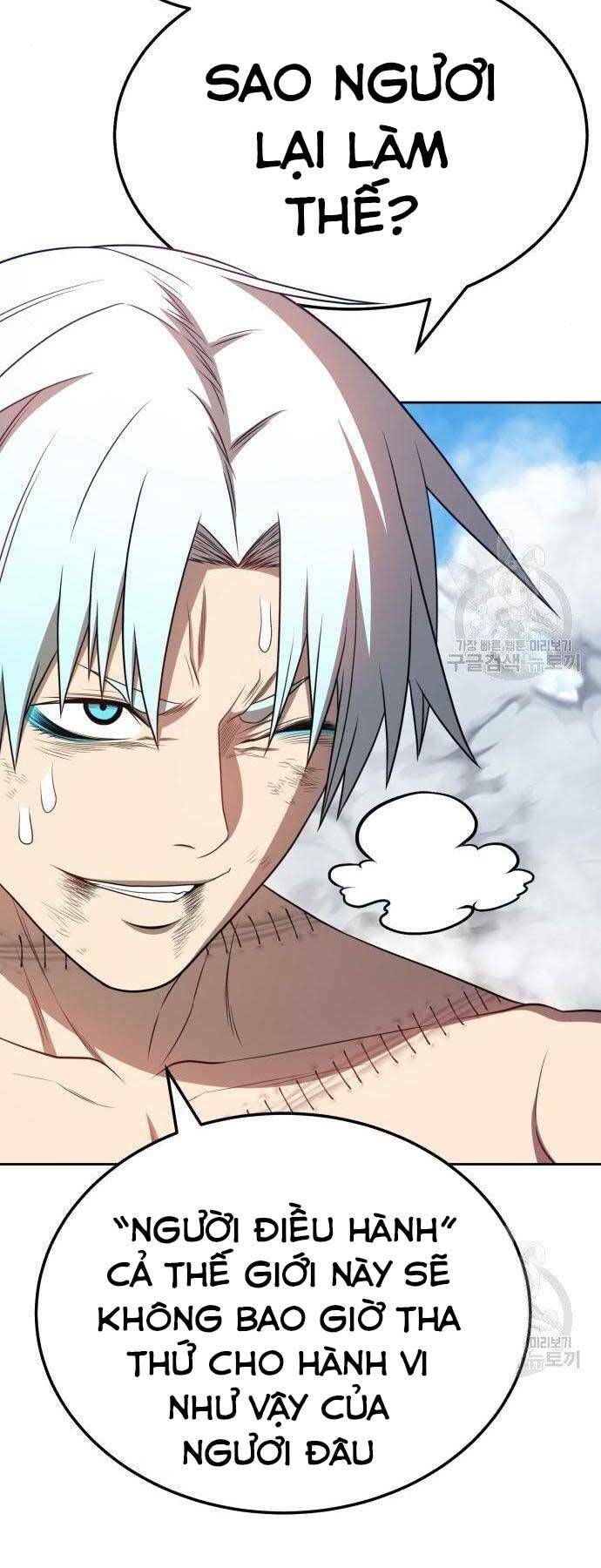 Gậy Gỗ Cấp 99+ - Chapter 22.5 - Page 68