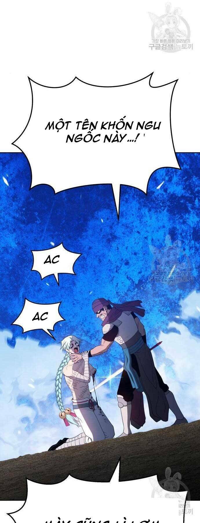 Gậy Gỗ Cấp 99+ - Chapter 22.5 - Page 71