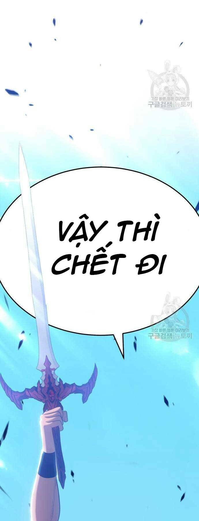 Gậy Gỗ Cấp 99+ - Chapter 22.5 - Page 78