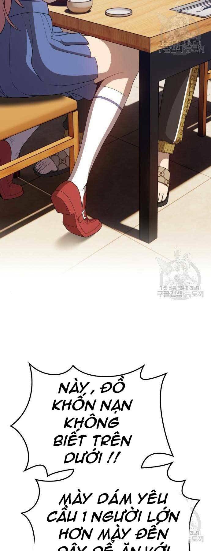 Gậy Gỗ Cấp 99+ - Chapter 22.5 - Page 7