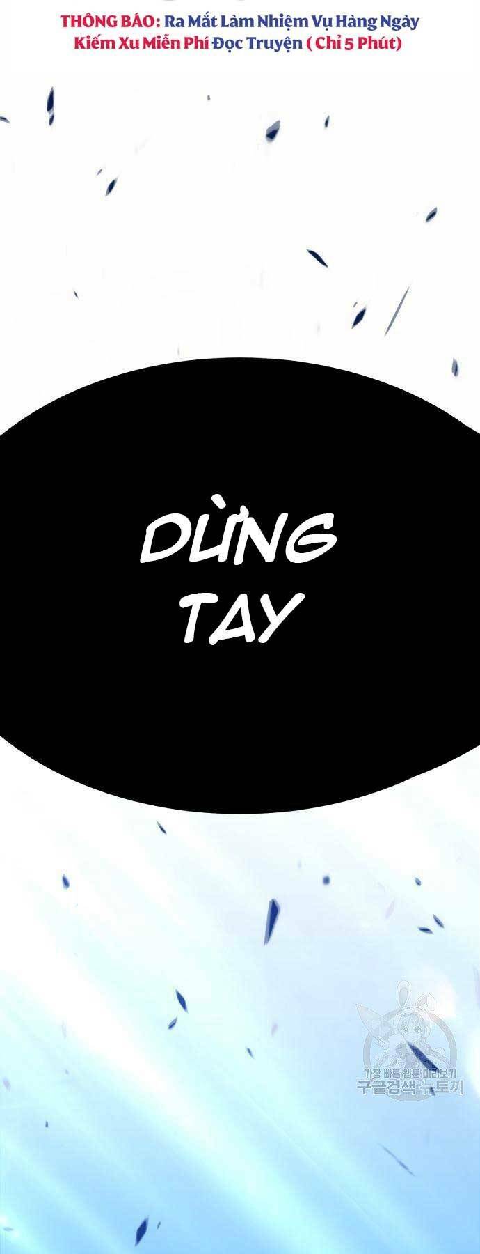 Gậy Gỗ Cấp 99+ - Chapter 22.5 - Page 80