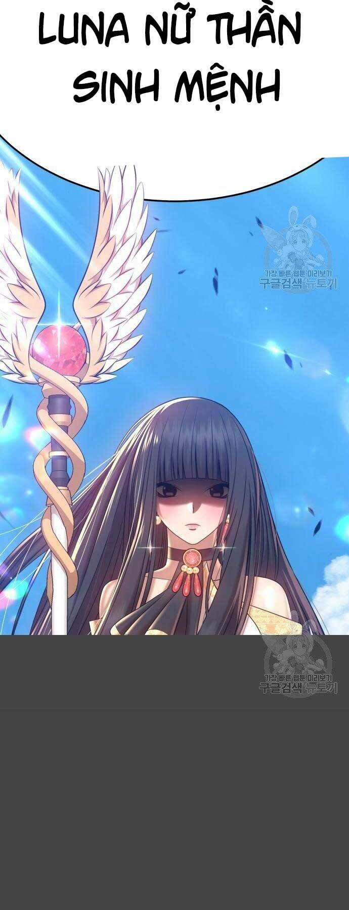 Gậy Gỗ Cấp 99+ - Chapter 22.5 - Page 85