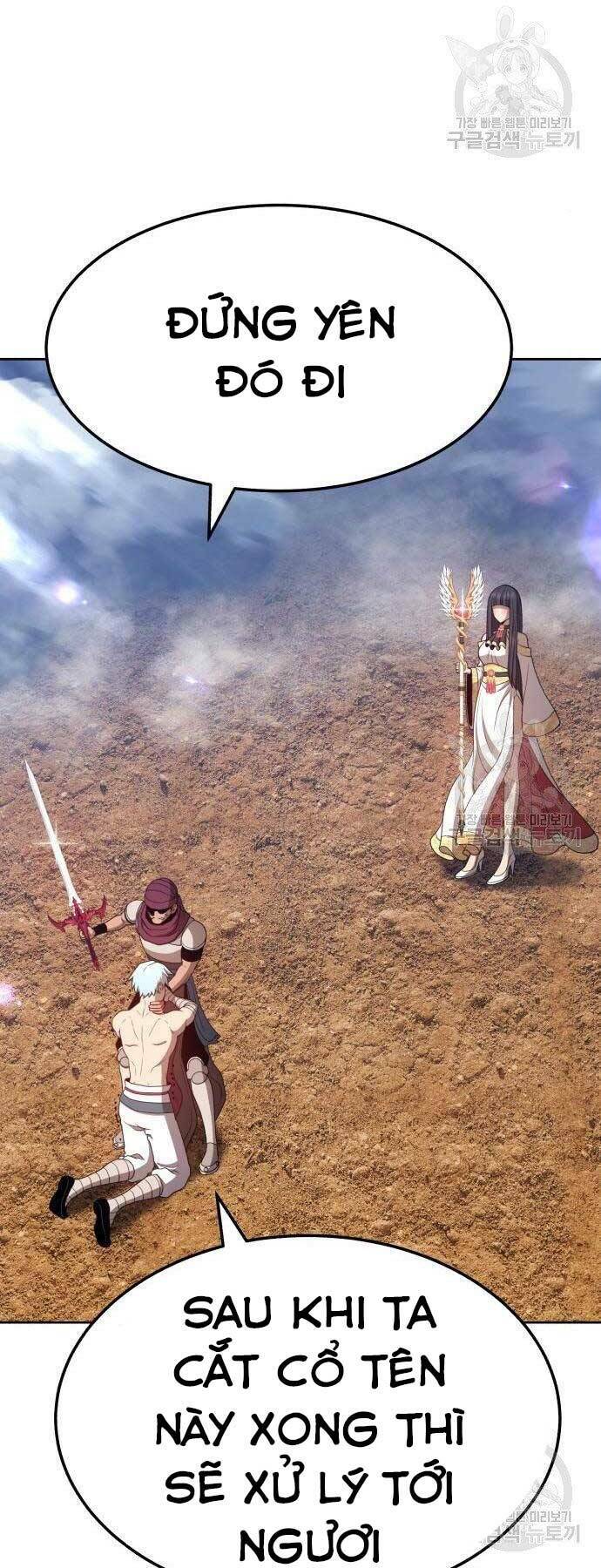 Gậy Gỗ Cấp 99+ - Chapter 22.5 - Page 87