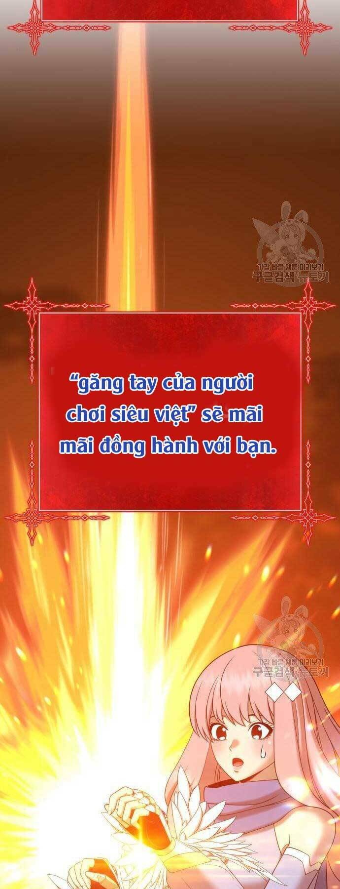 Gậy Gỗ Cấp 99+ - Chapter 22 - Page 17