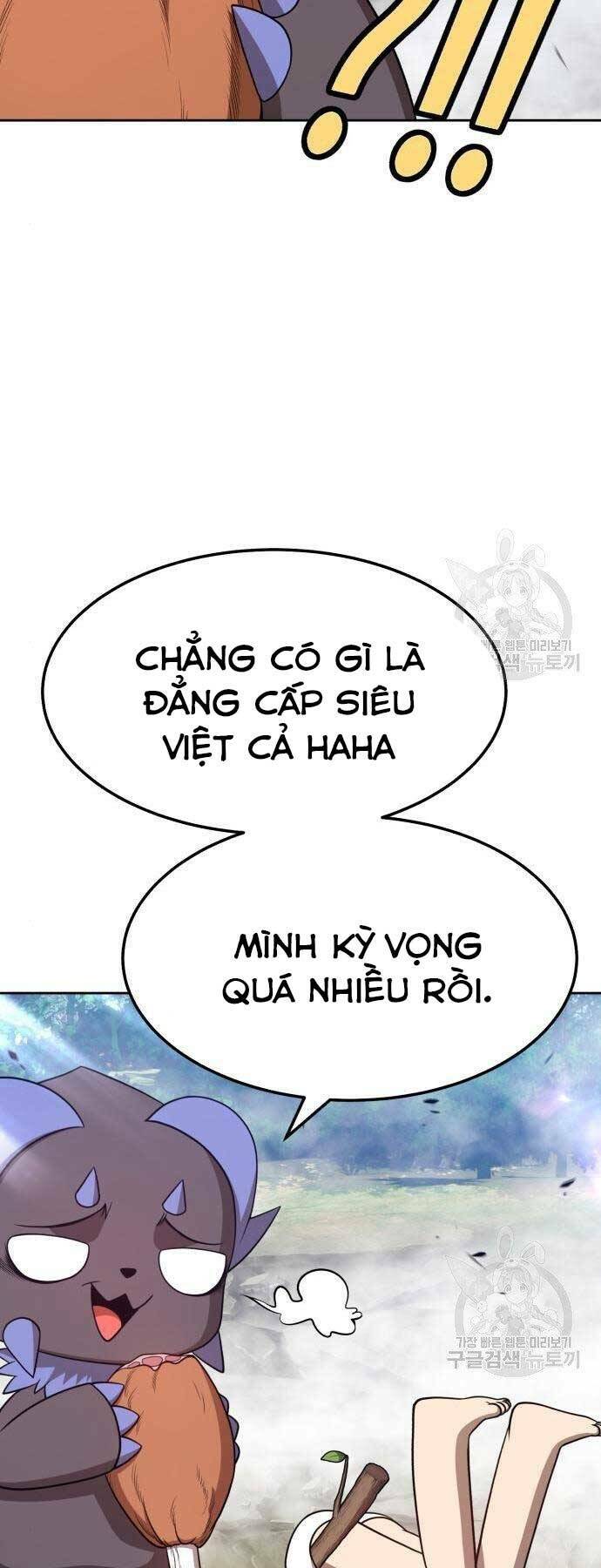 Gậy Gỗ Cấp 99+ - Chapter 22 - Page 36