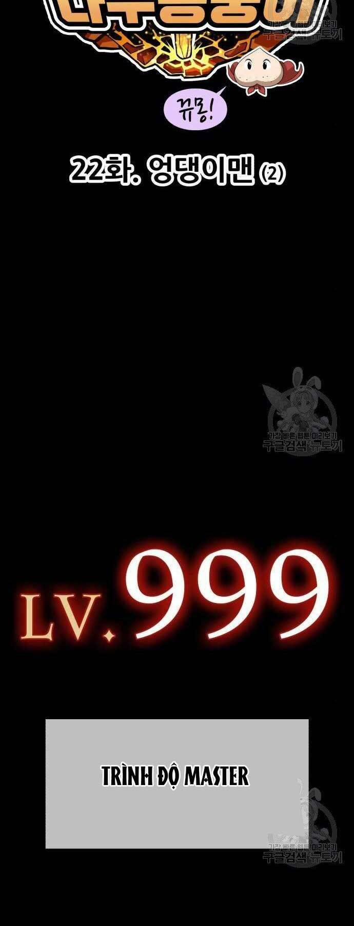 Gậy Gỗ Cấp 99+ - Chapter 22 - Page 3
