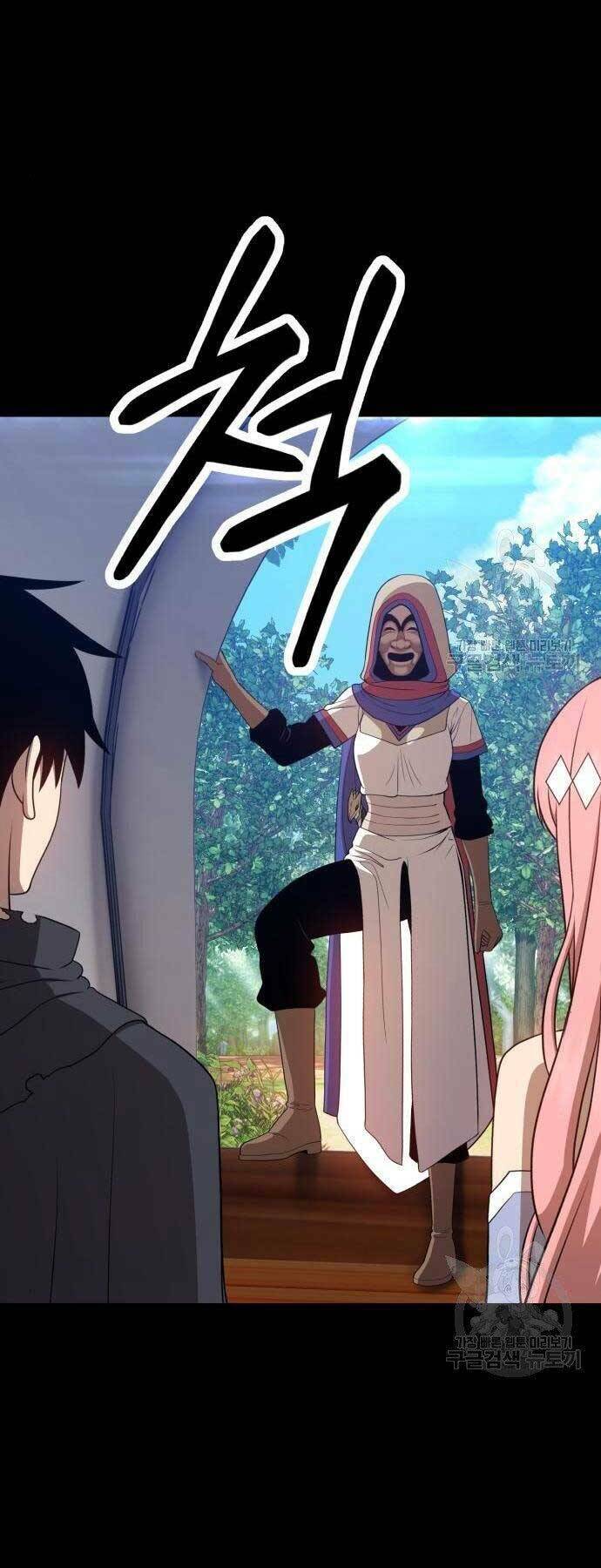 Gậy Gỗ Cấp 99+ - Chapter 22 - Page 60