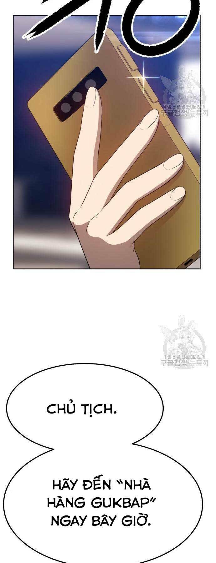 Gậy Gỗ Cấp 99+ - Chapter 22 - Page 74