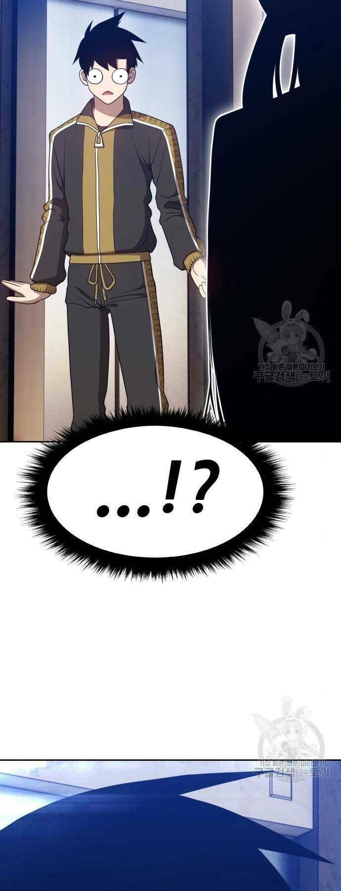 Gậy Gỗ Cấp 99+ - Chapter 22 - Page 84