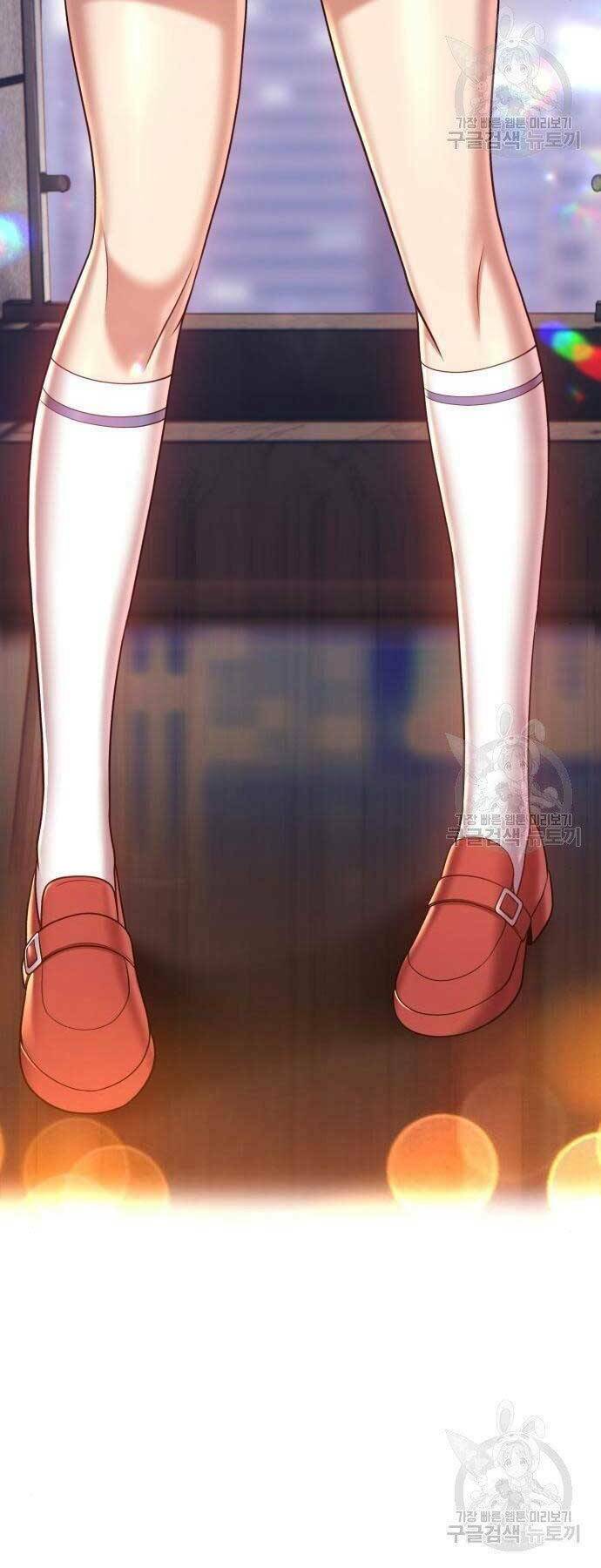 Gậy Gỗ Cấp 99+ - Chapter 22 - Page 87