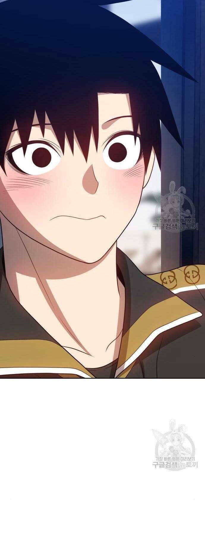 Gậy Gỗ Cấp 99+ - Chapter 22 - Page 92