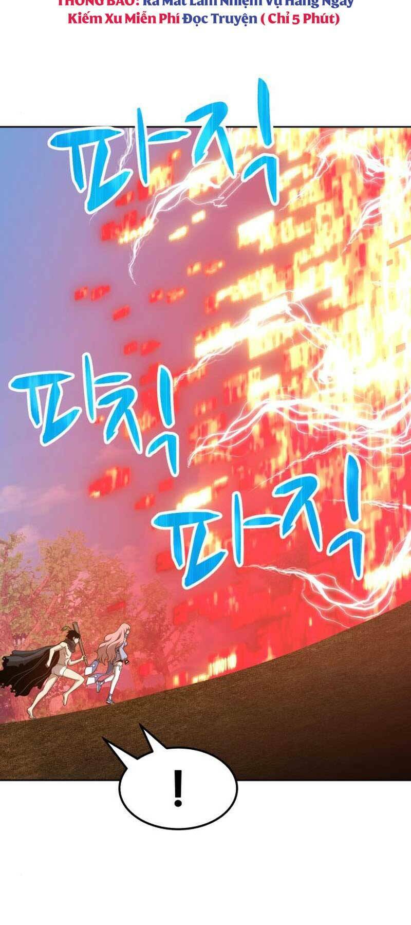 Gậy Gỗ Cấp 99+ - Chapter 23.5 - Page 16