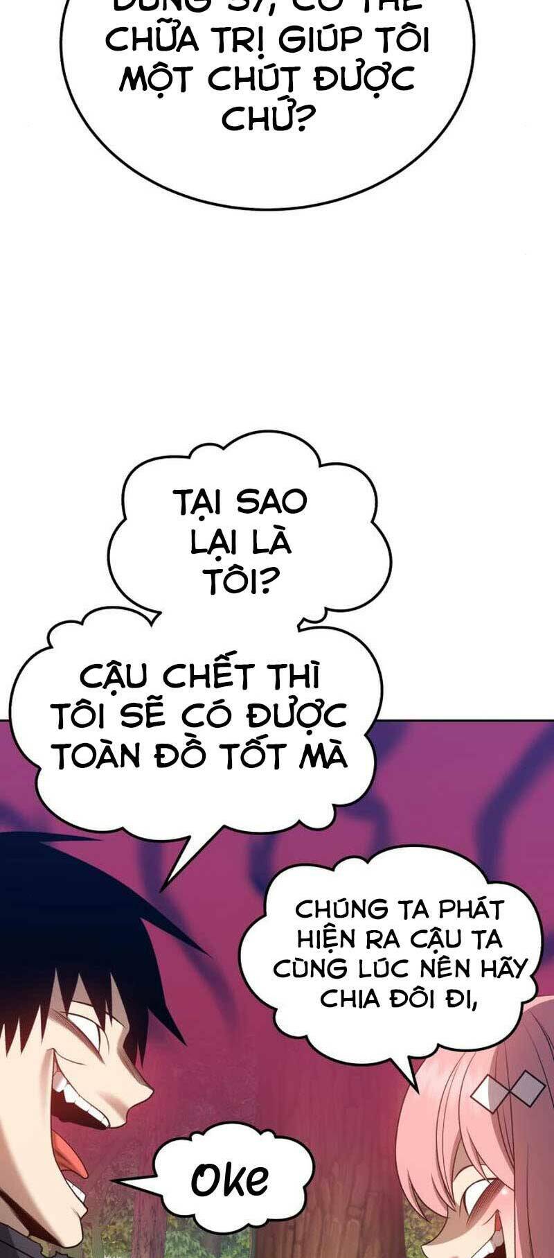 Gậy Gỗ Cấp 99+ - Chapter 23.5 - Page 40