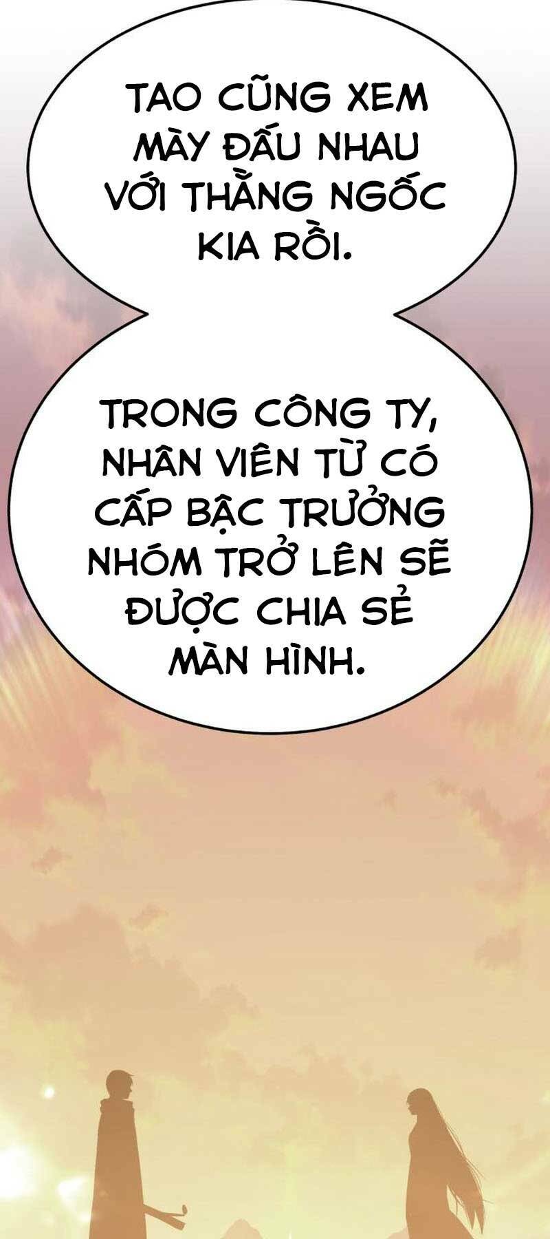 Gậy Gỗ Cấp 99+ - Chapter 23.6 - Page 31