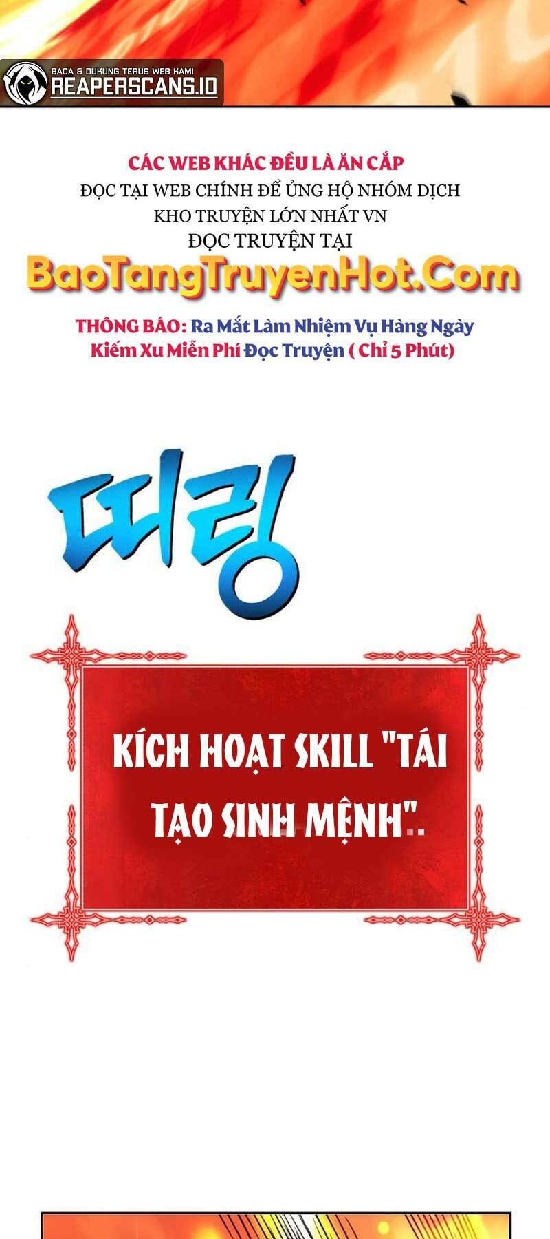 Gậy Gỗ Cấp 99+ - Chapter 23.6 - Page 41