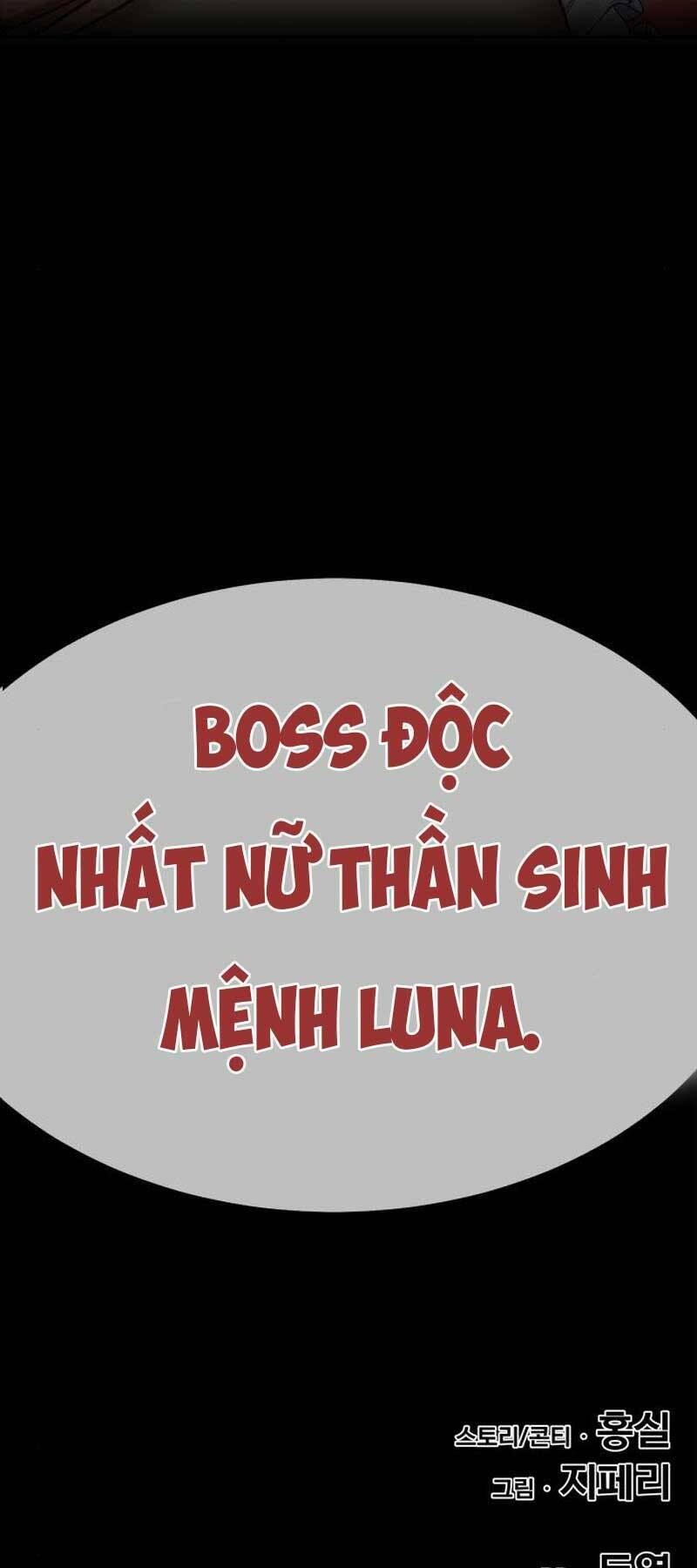 Gậy Gỗ Cấp 99+ - Chapter 23.6 - Page 76