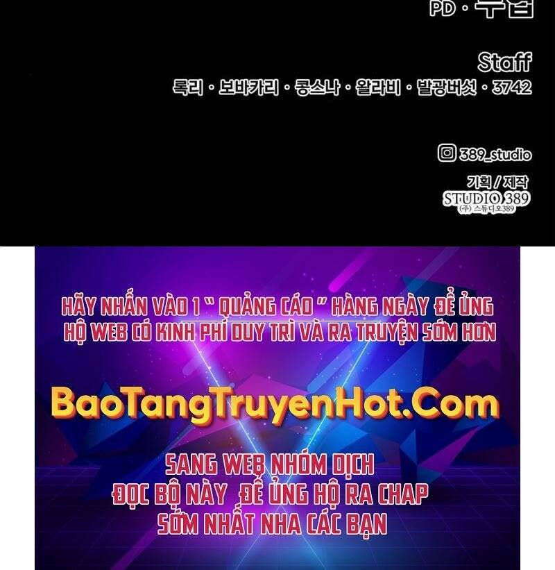 Gậy Gỗ Cấp 99+ - Chapter 23.6 - Page 77