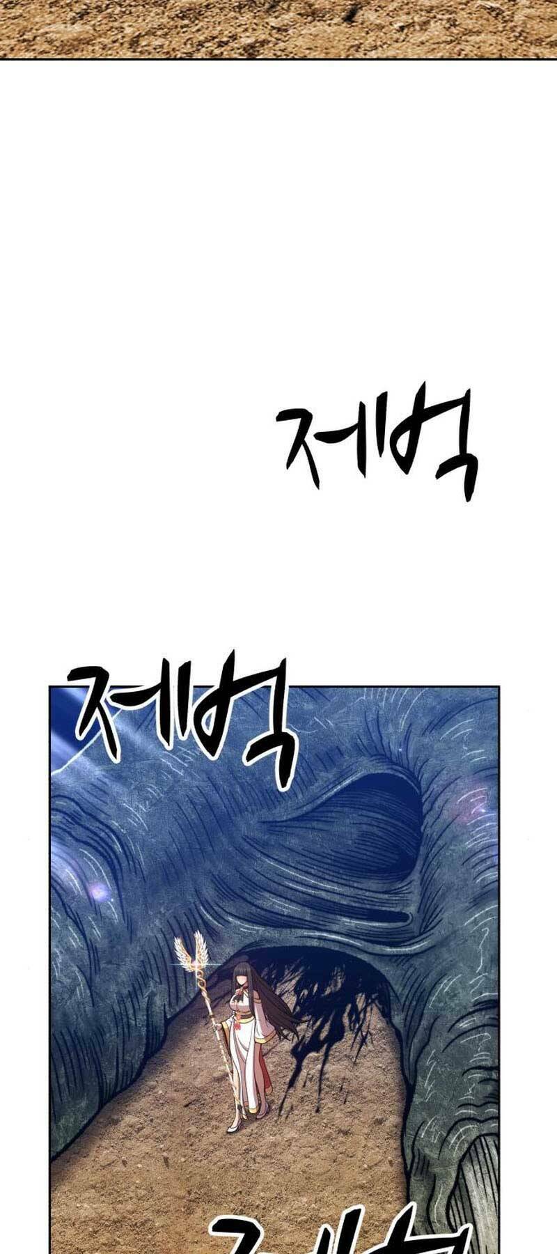Gậy Gỗ Cấp 99+ - Chapter 23 - Page 46